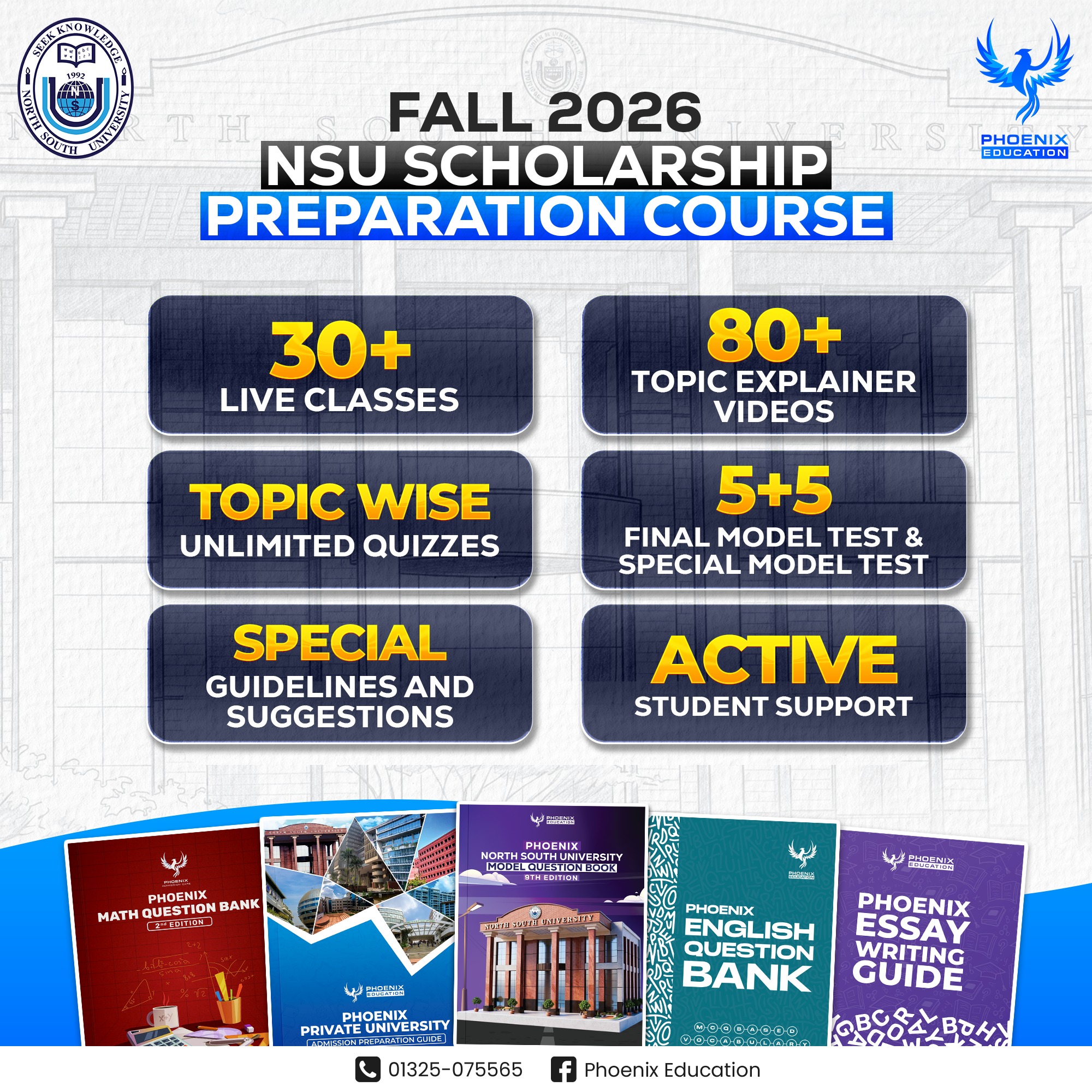 Phoenix Education Facebook ad: নর্থ সাউথ ইউনিভার্সিটিতে স্কলারশিপসহ পড়াশোনার ইচ্ছা আছে…