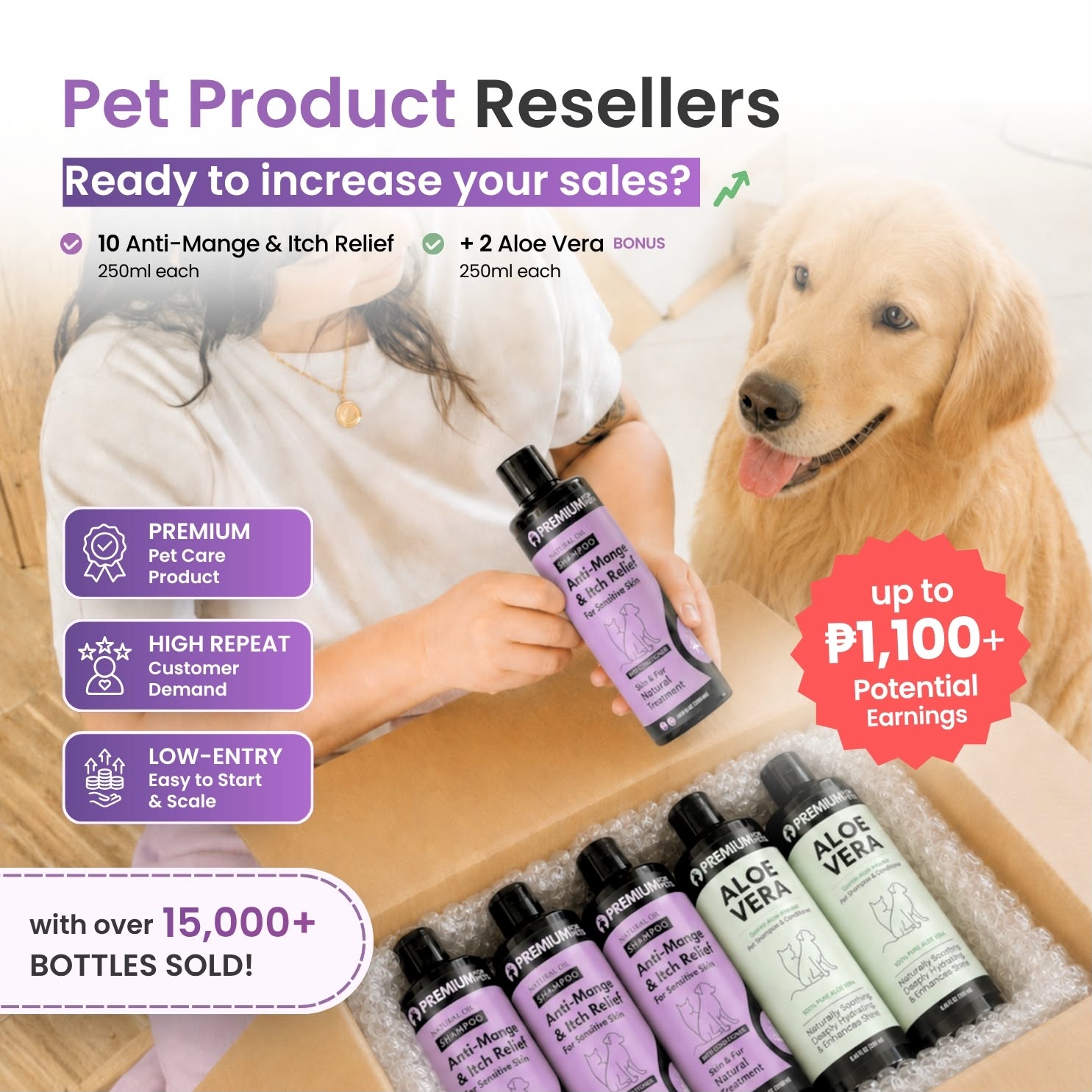 Premium For Pets Facebook ad