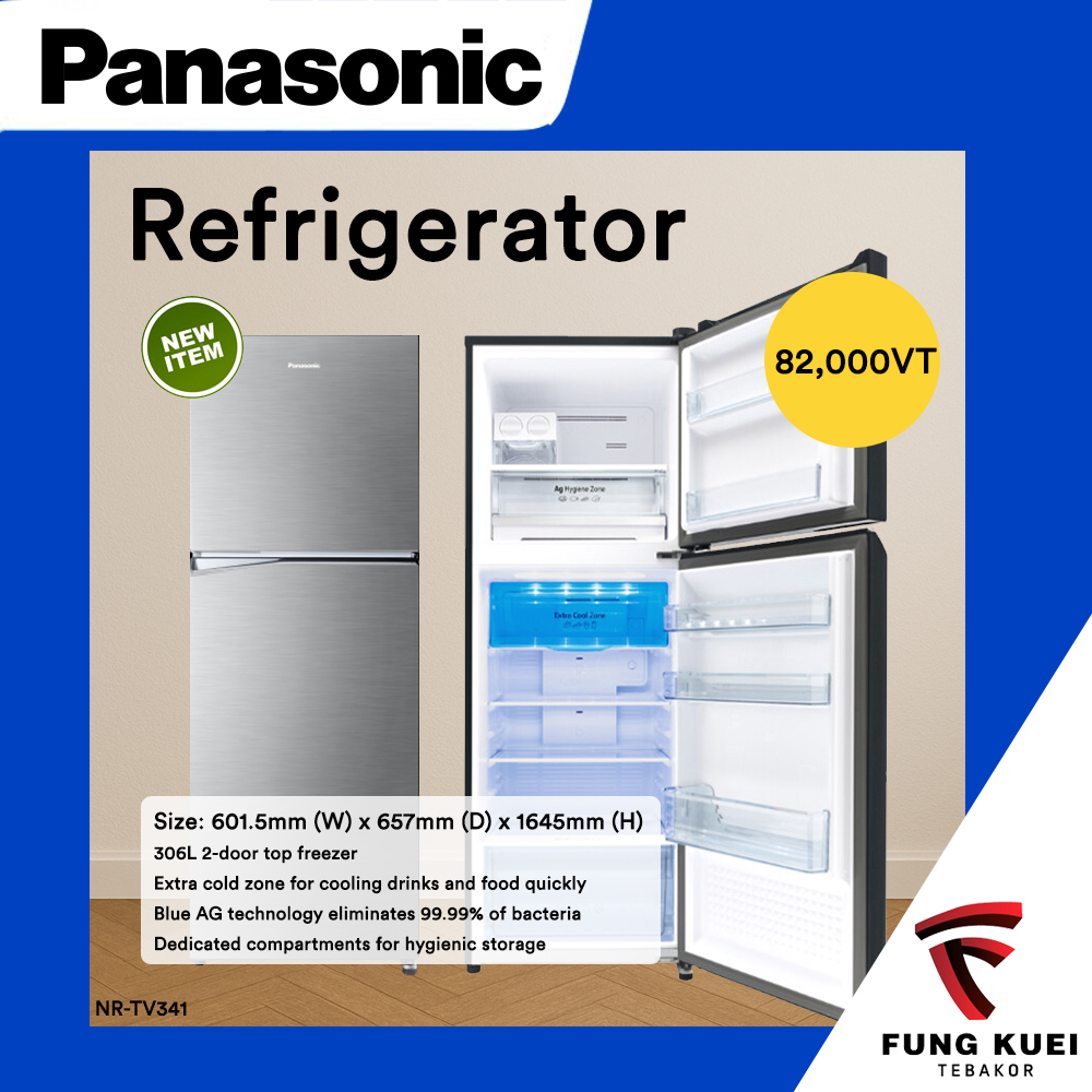 Fung Kuei Tebakor Facebook ad: New arrivals from Panasonic!