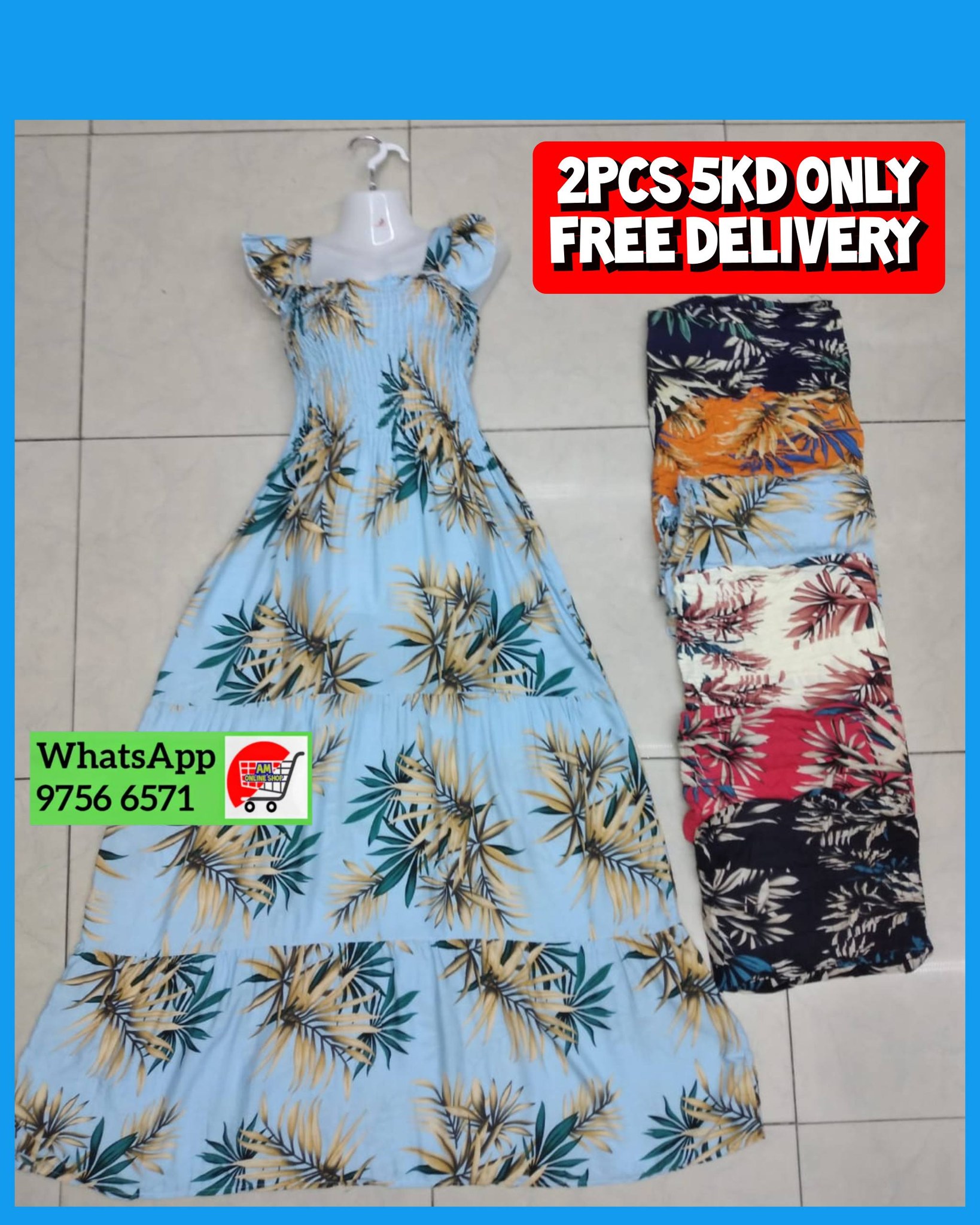 Online Souq Kuwait Facebook ad: OFFER SALE KUWAIT ONLINE OFFERS