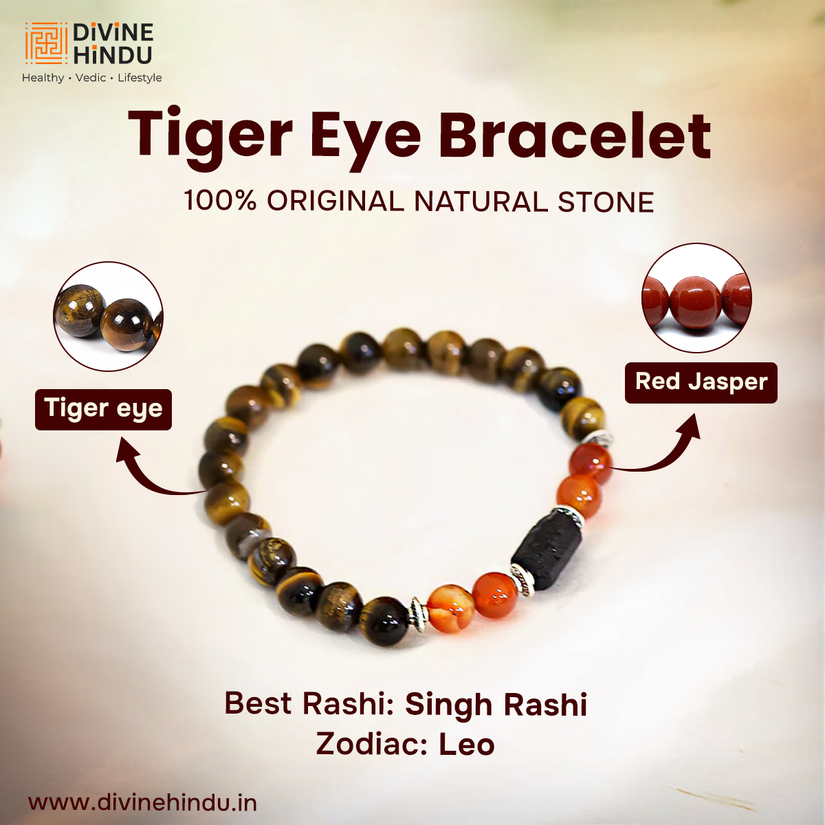 DH India Facebook ad: Born under Singh Rashi (Leo)?