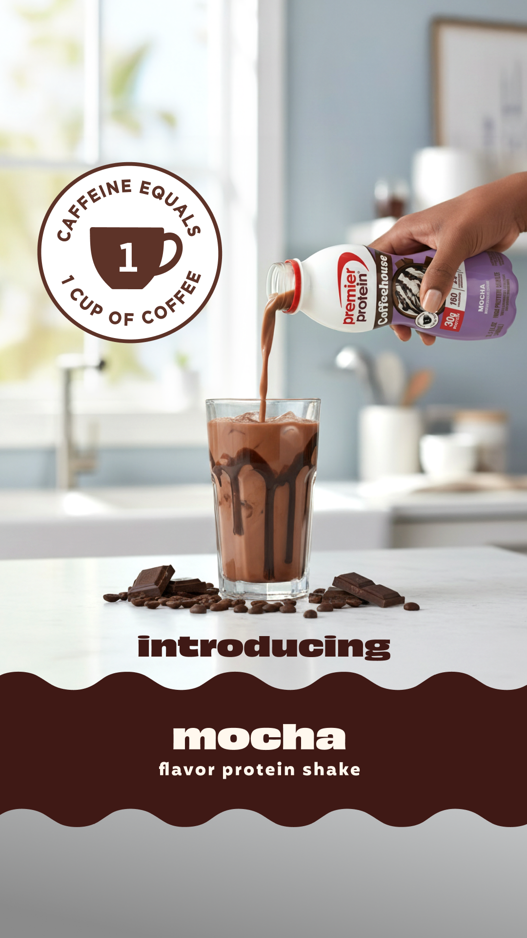 Premier Protein Facebook ad