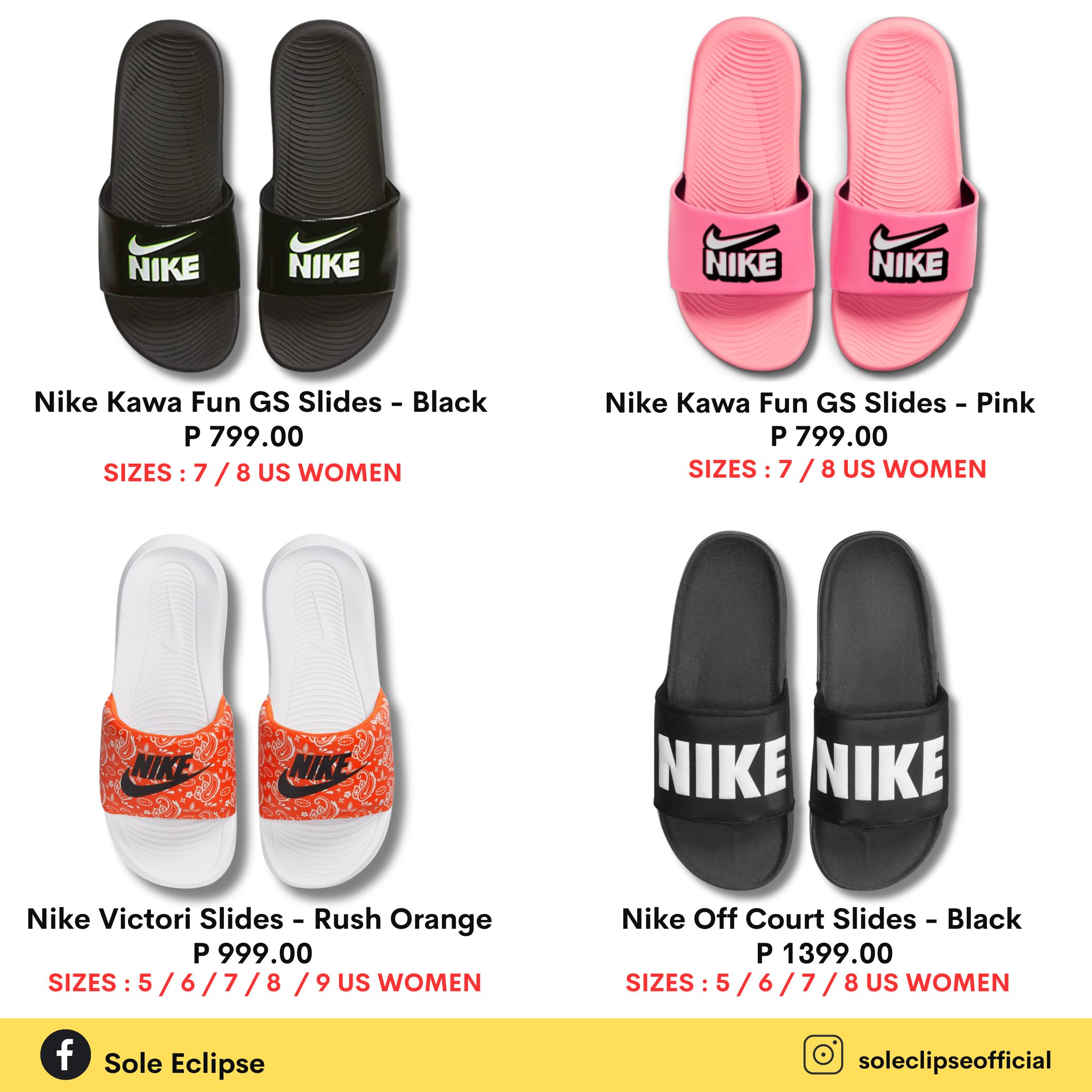 Sole Eclipse Facebook ad: Effortless comfort. Everyday style