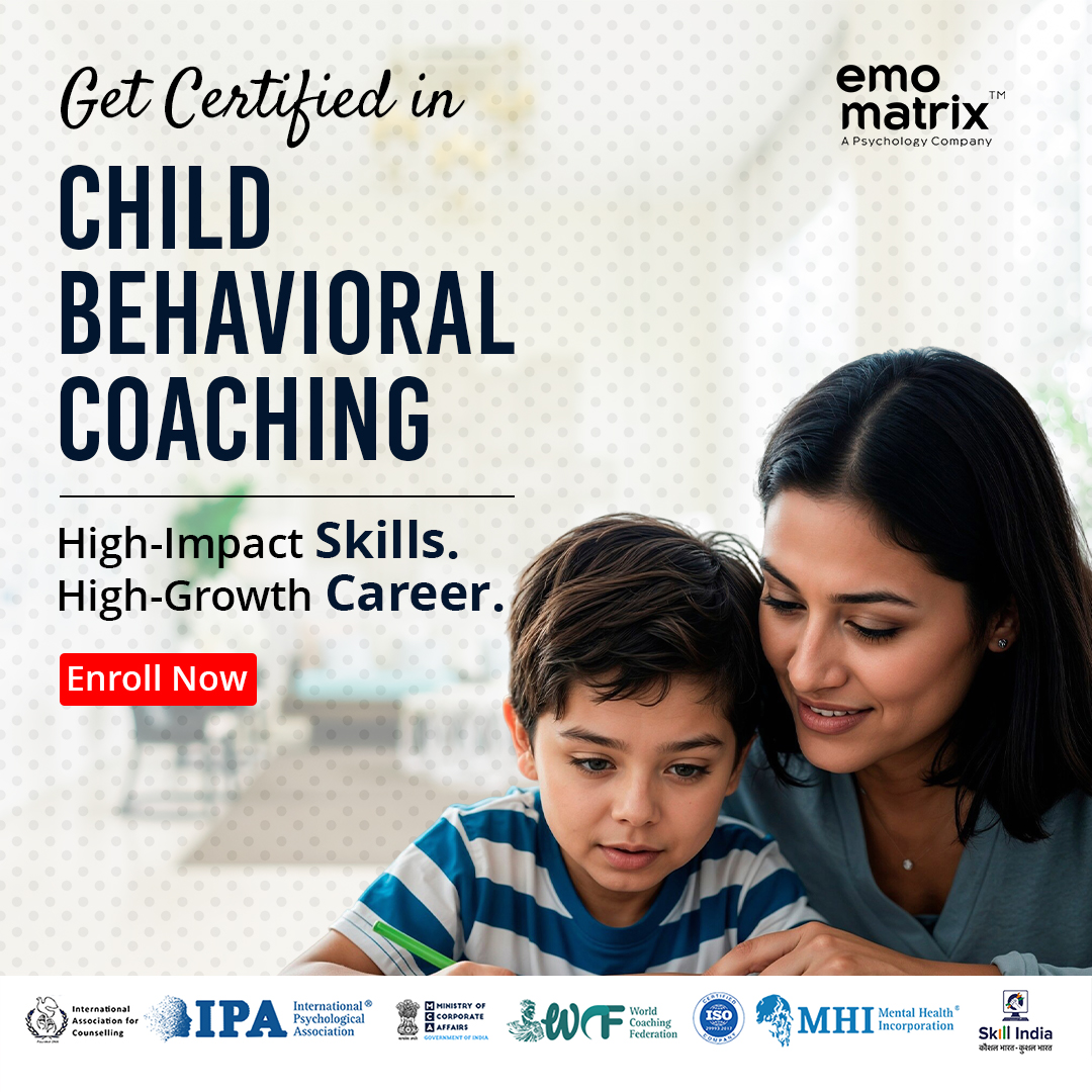 Emo Matrix Facebook ad