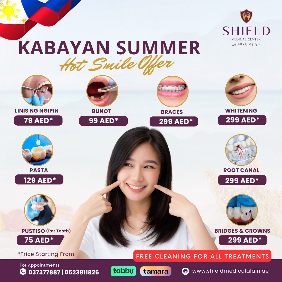 Shield Medical Center Al Ain Facebook ad