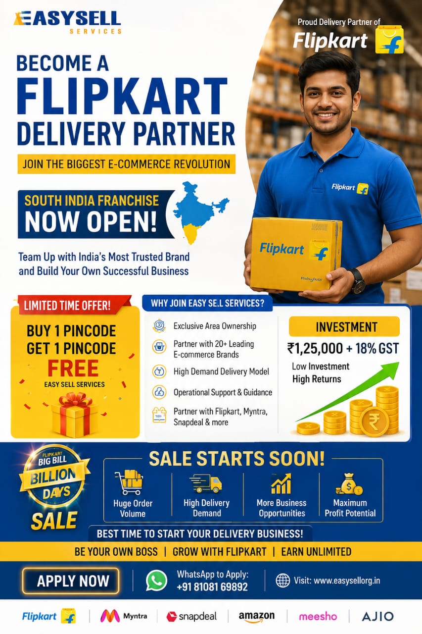 starganza Facebook ad: Own Your Logistics Empire