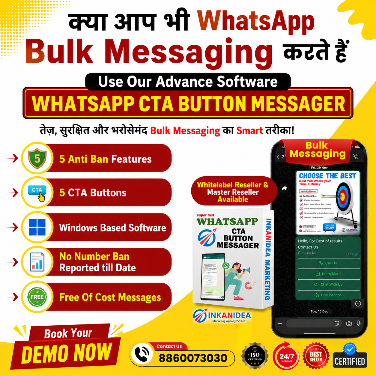 Inkanidea Ad Agency Facebook ad
