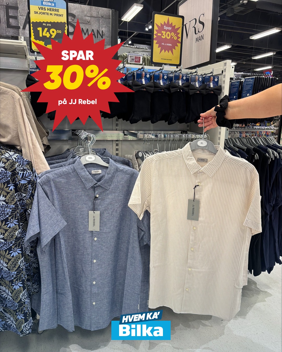 Bilka Facebook ad