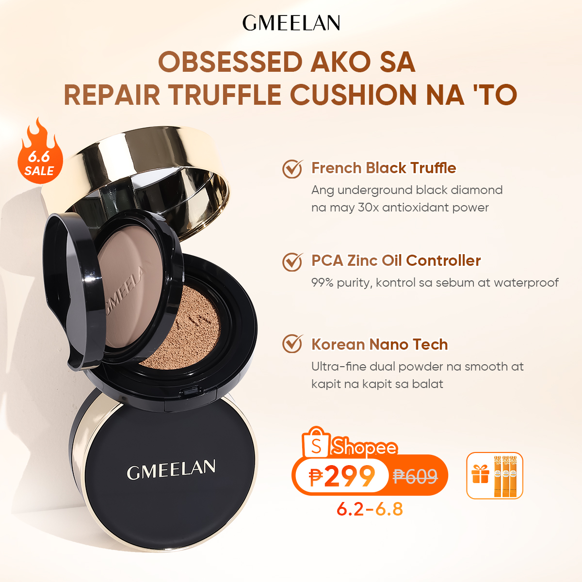 GMEELAN-Shop-PH Facebook ad