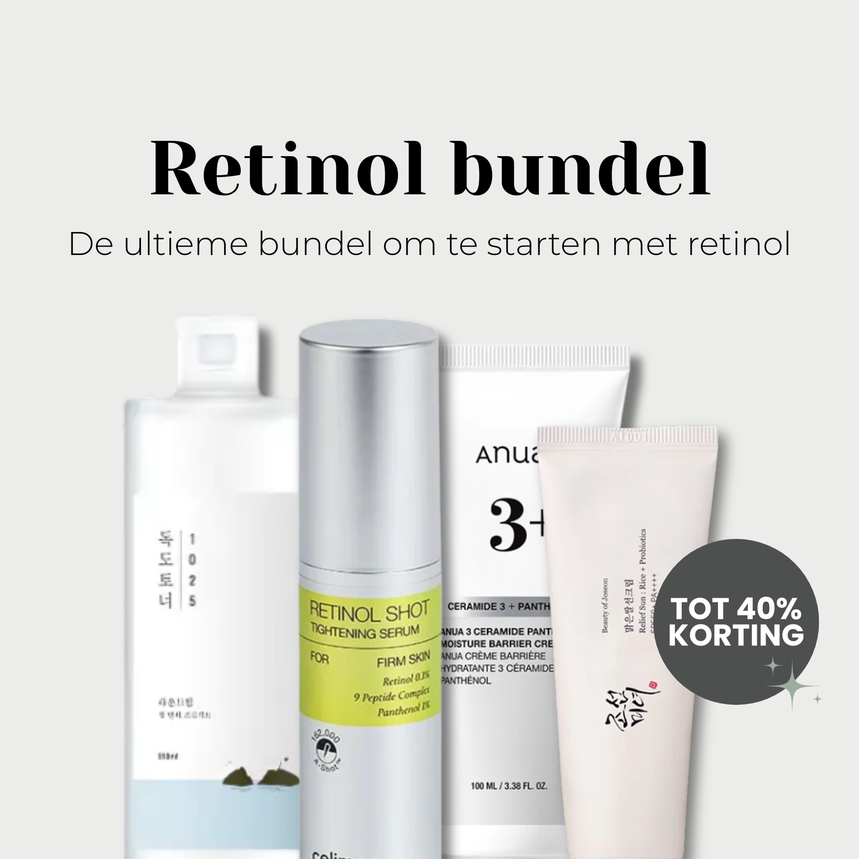 Korean Cosmetics  Facebook ad