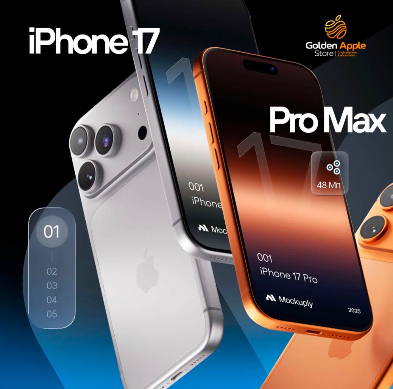 Golden app store Facebook ad: цөөн хоног