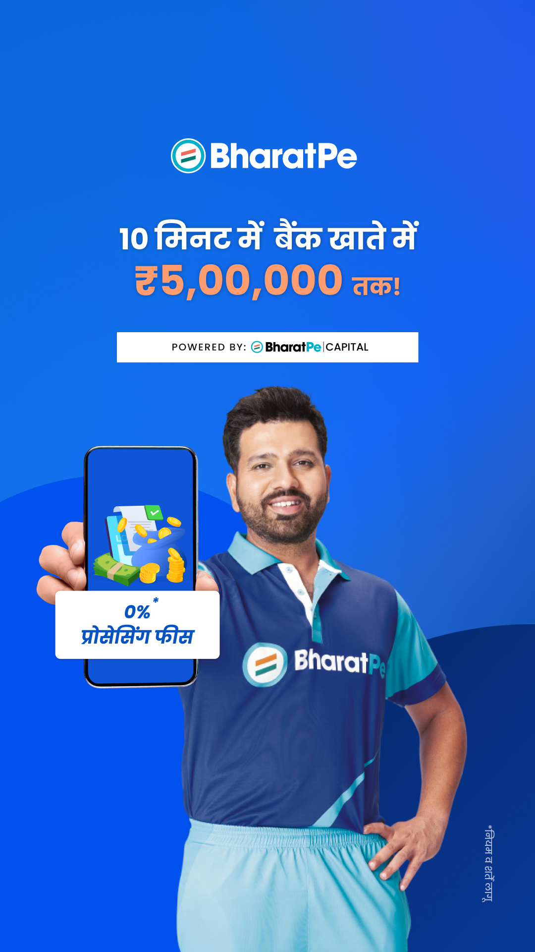 BharatPe Facebook ad