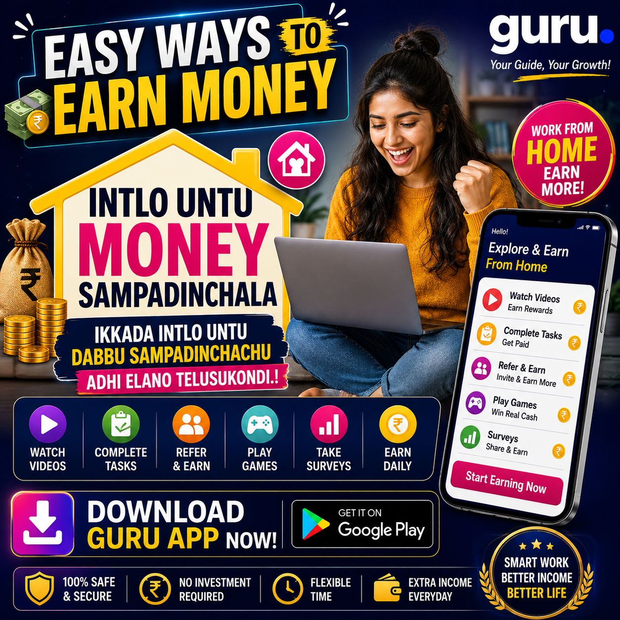 GuruInfotainment Facebook ad from Jun 4, 2026