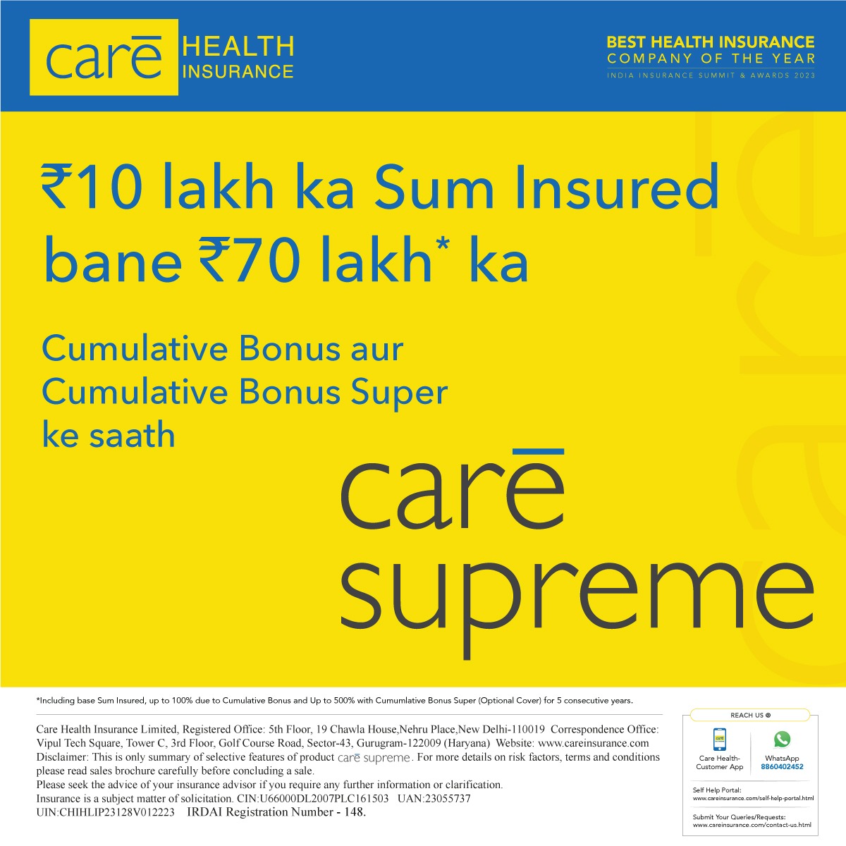 Care Insurance Facebook ad