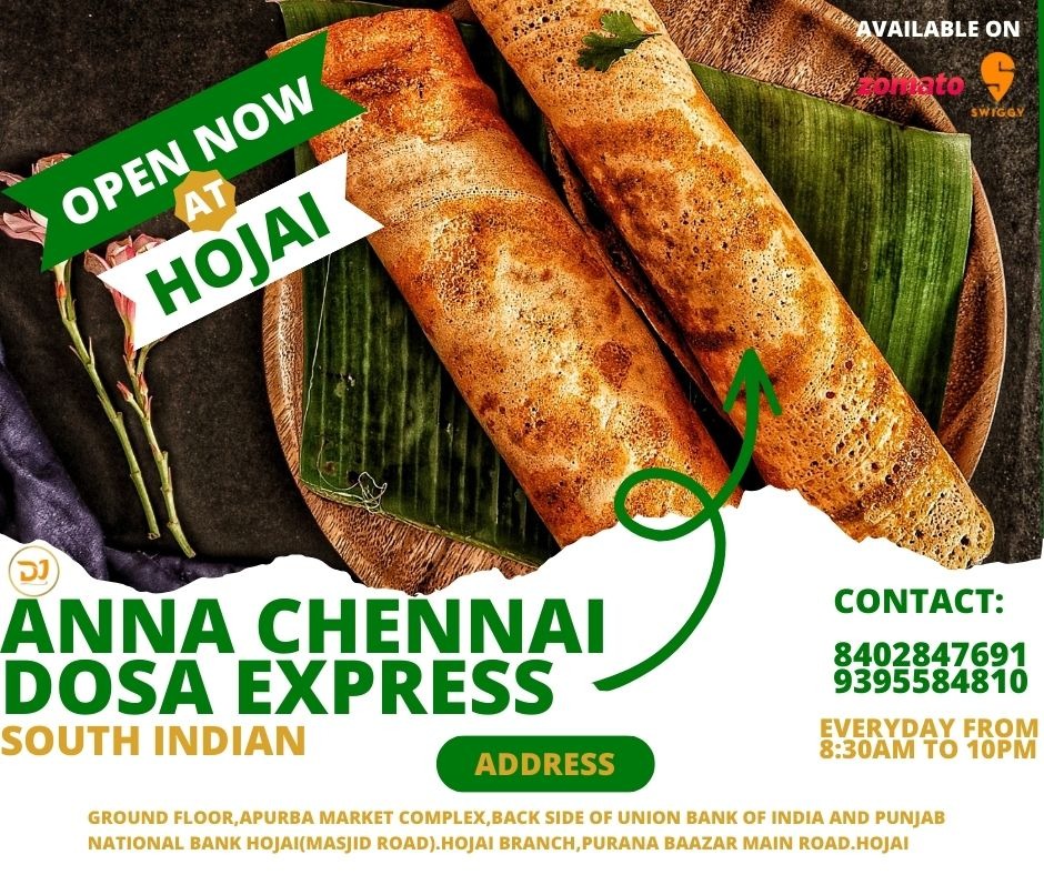 Dj Anna Chennai Dosa Express Facebook ad from Oct 12, 2023