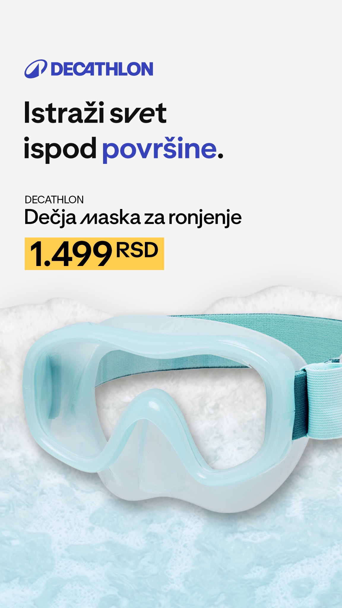 Decathlon Srbija Facebook ad