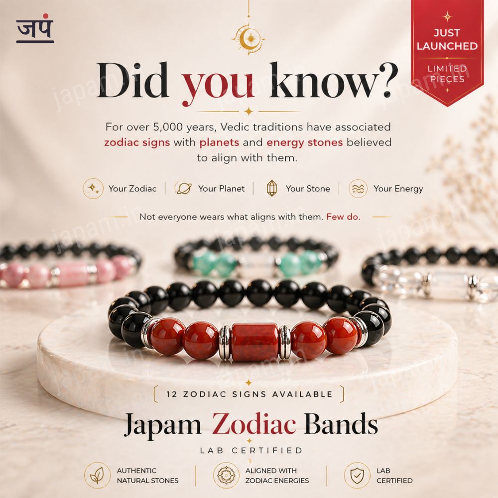 Japam Facebook ad