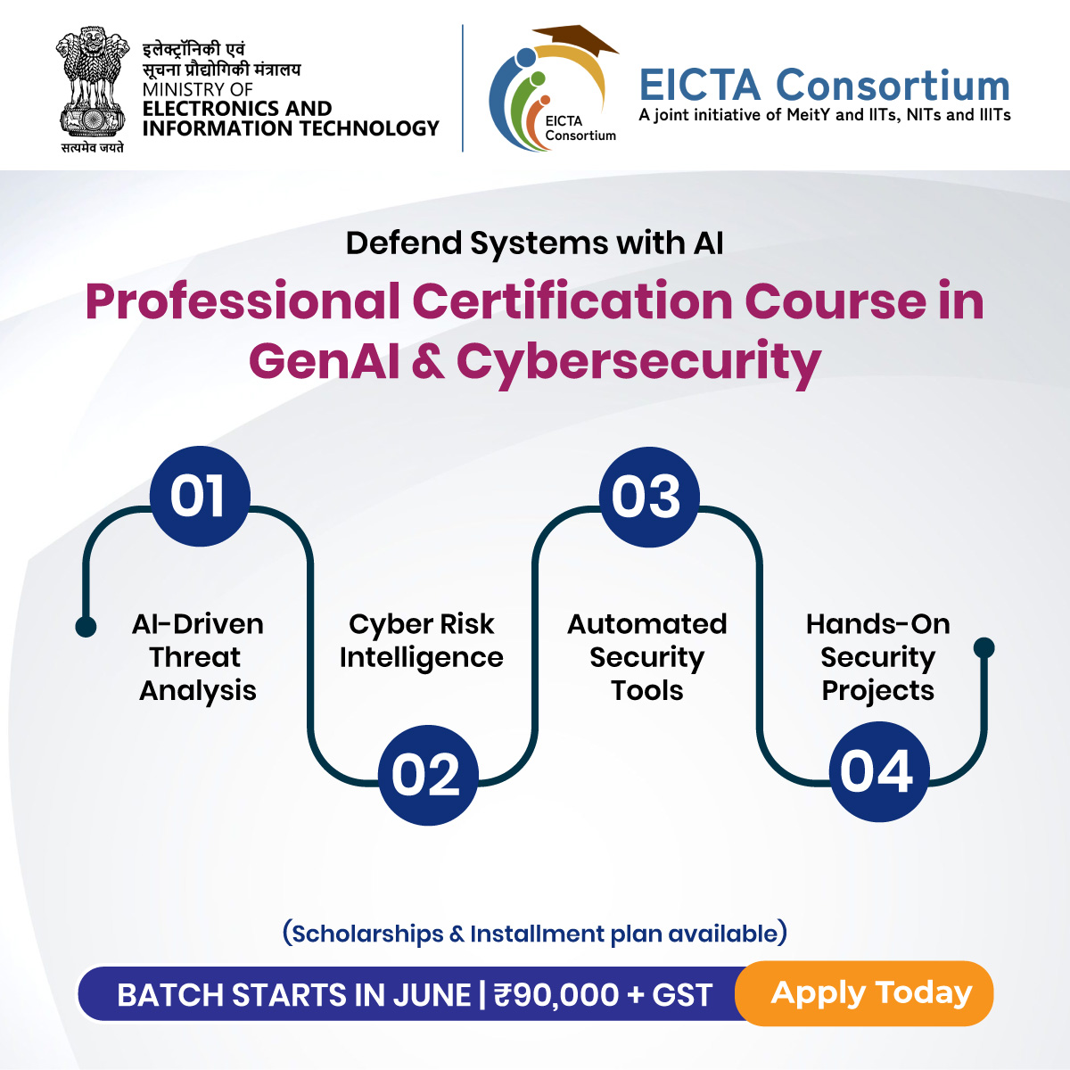 EICTA IITK Facebook ad