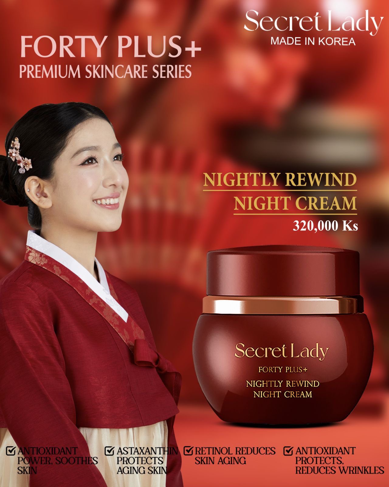 Secret Lady Facebook ad: နုပျိုမှုဆိုတာ အသက်အရွယ်နဲ့ မပတ်သက်ပါဘူး… ကိုယ့်ကိုယ်ကို…