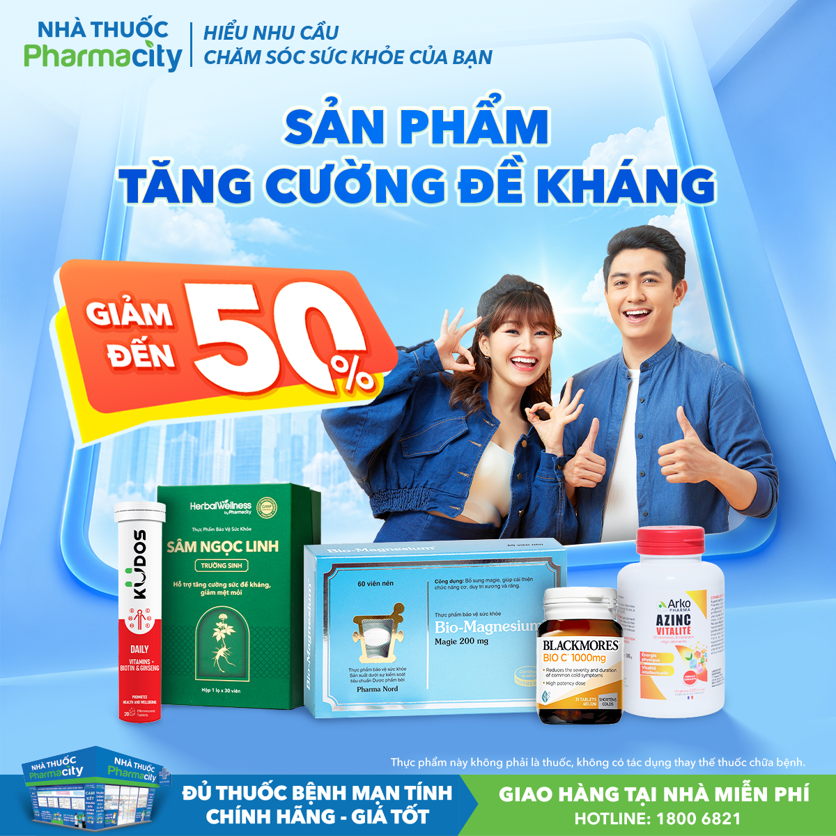 Nhà Thuốc Pharmacity Facebook ad