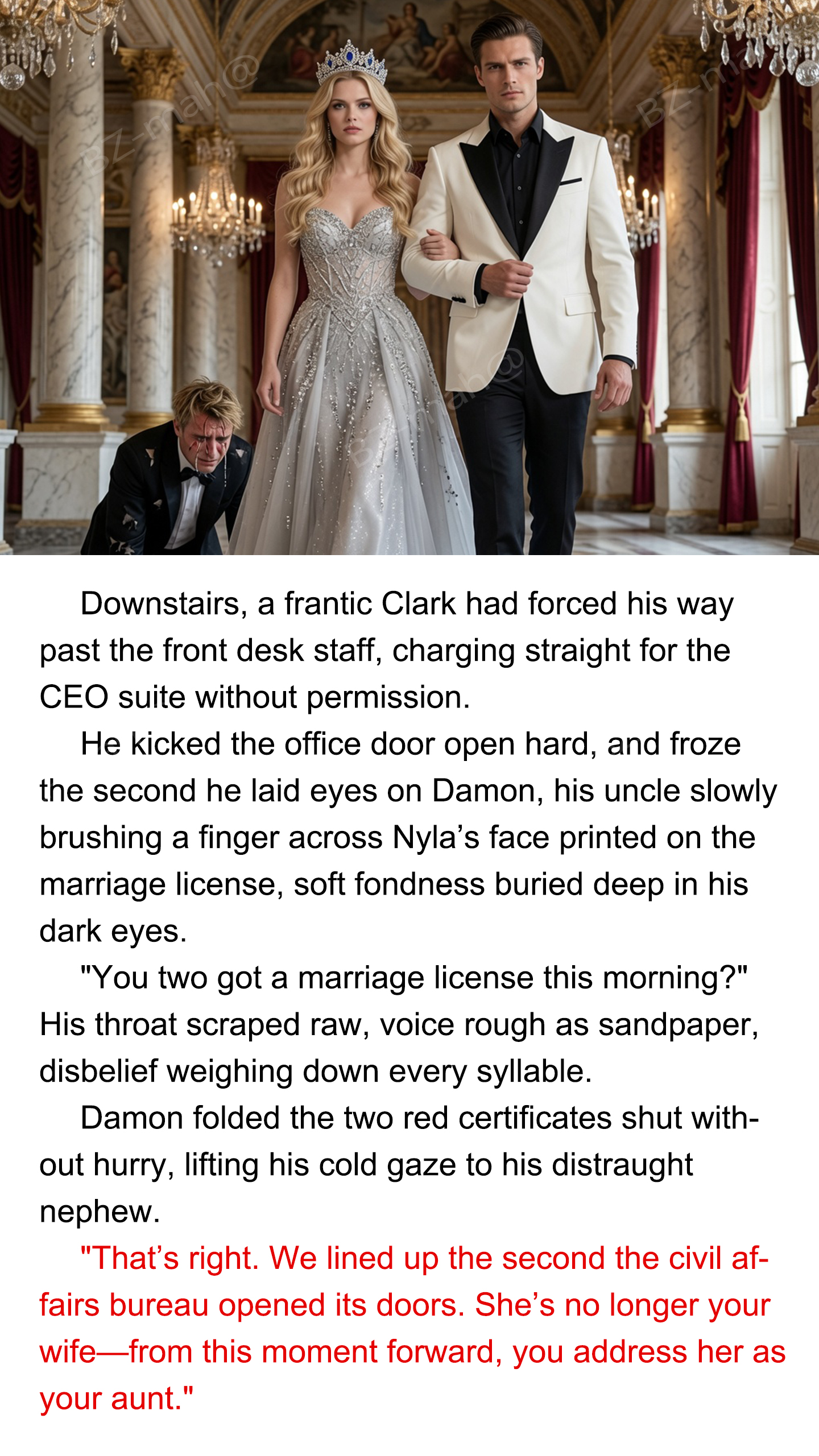 Romance Novel Facebook ad: It's amazing! Click to read now!