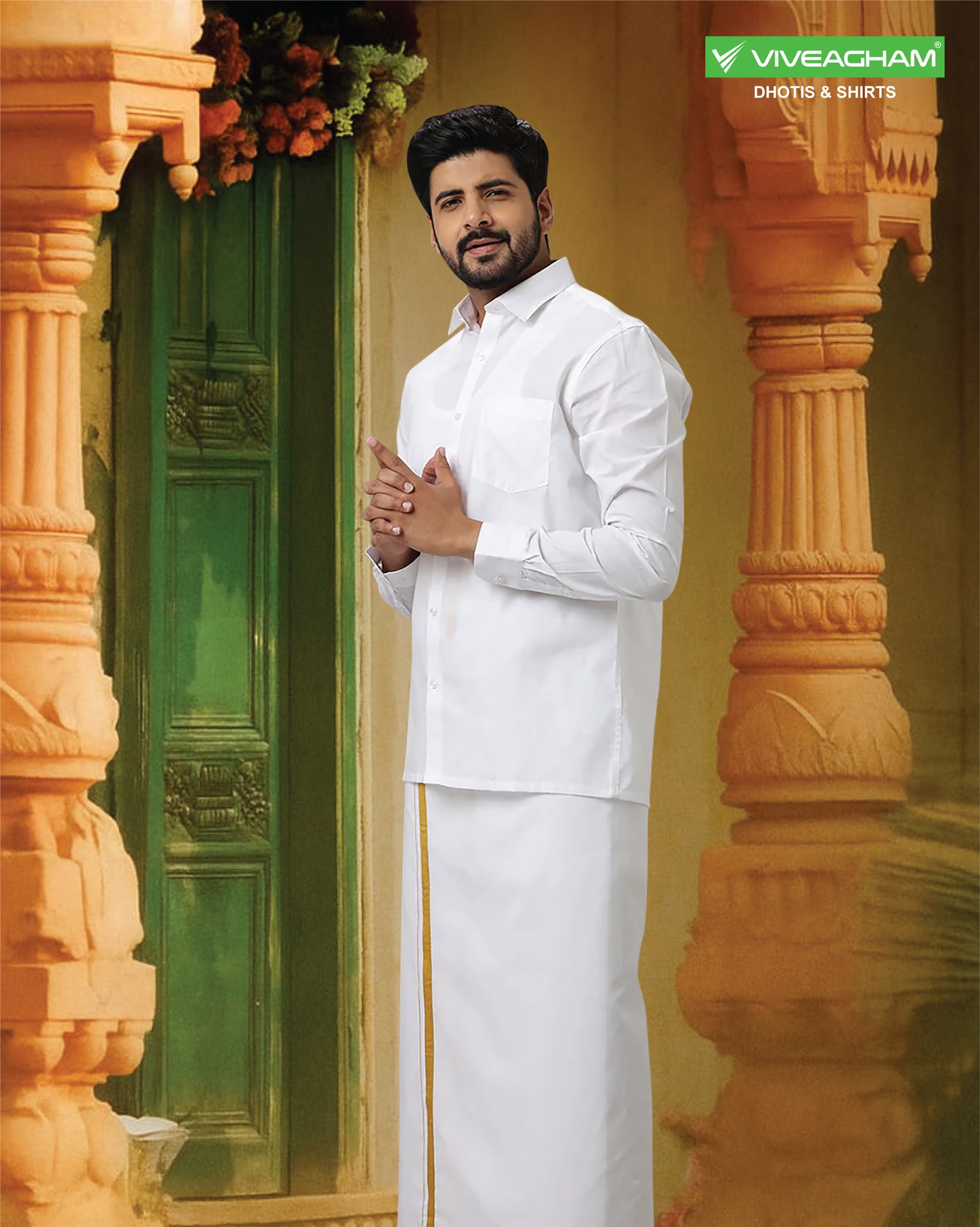 Viveagham Facebook ad: Tradition redefined in style.