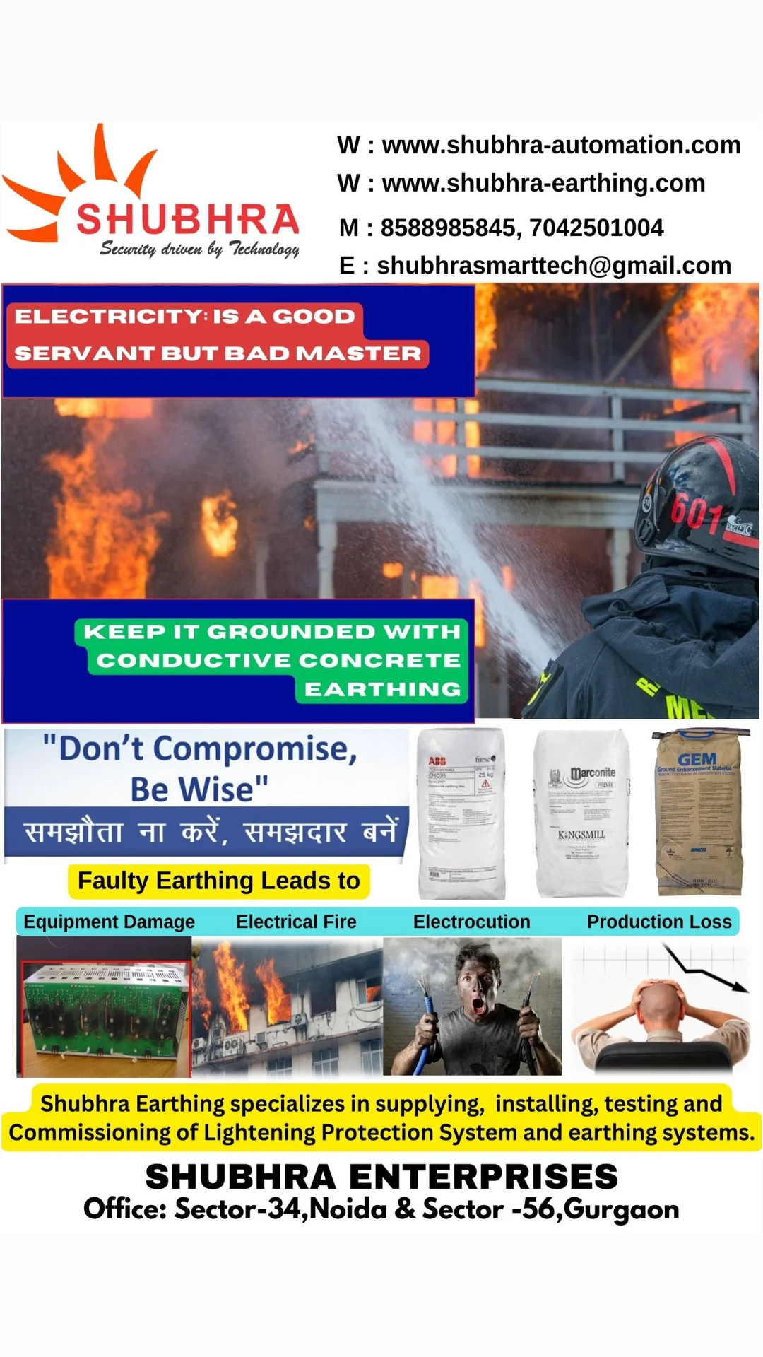 Shubhra Enterprises Facebook ad from Jun 4, 2026