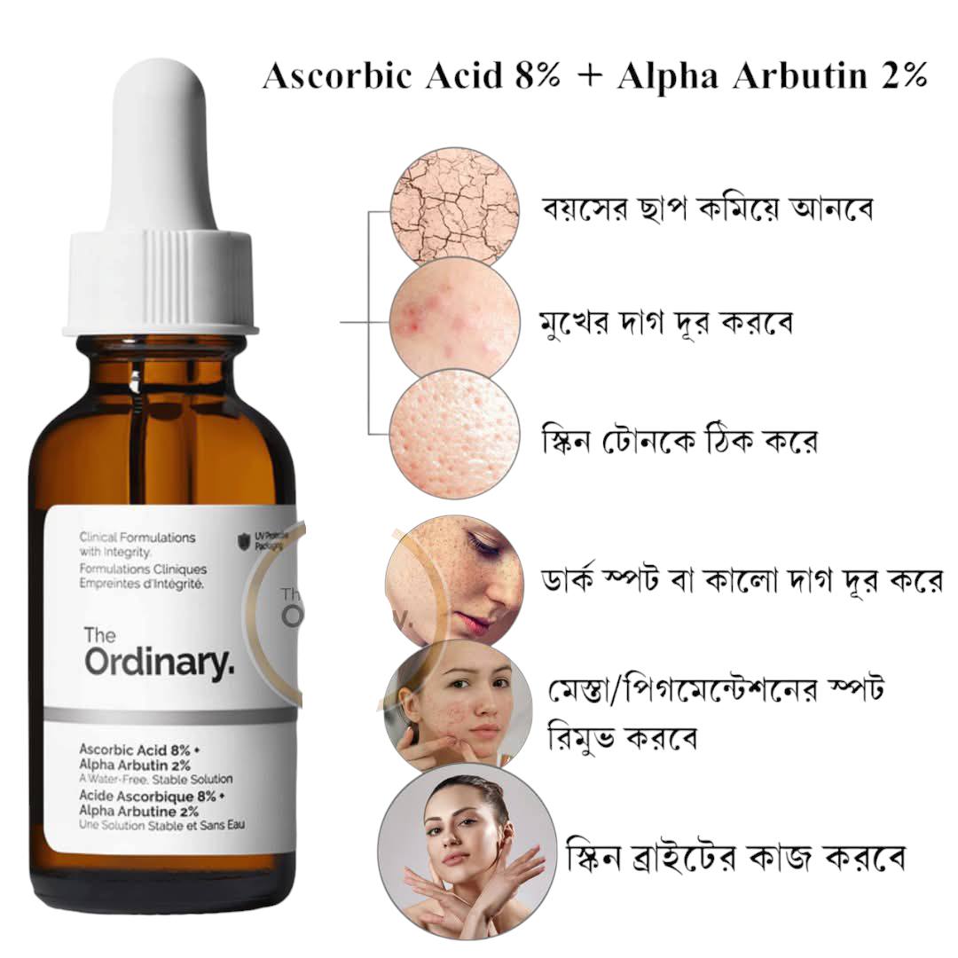 Ordinary Store BD Facebook ad