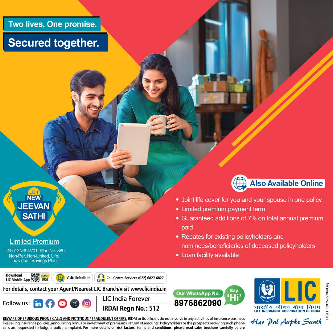 LIC India Forever Facebook ad: Two Lives One Shared Promise