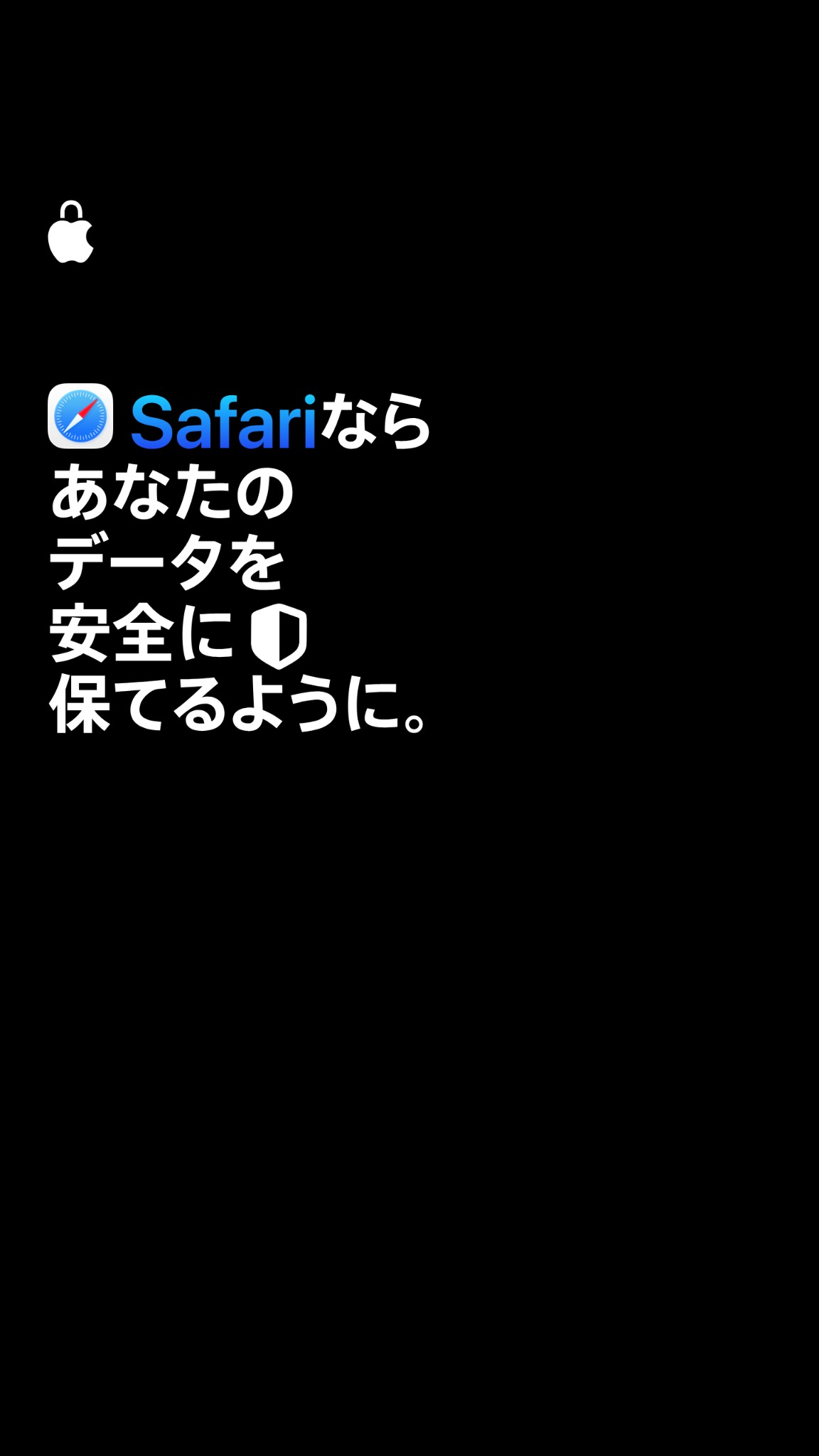 Apple Facebook ad
