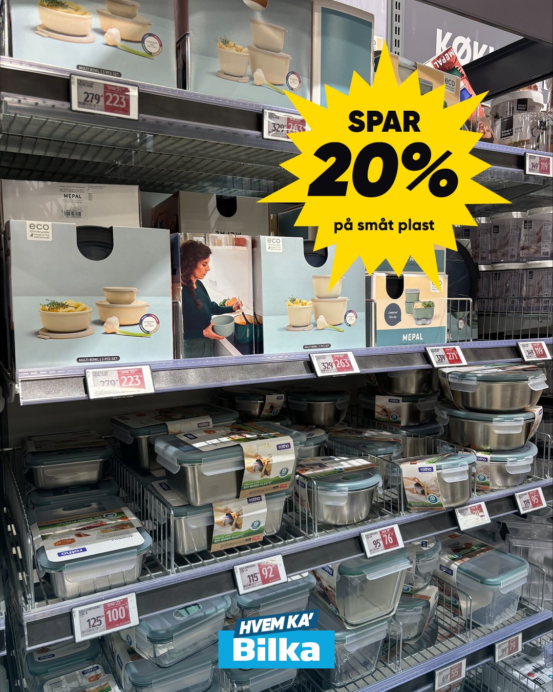 Bilka Facebook ad