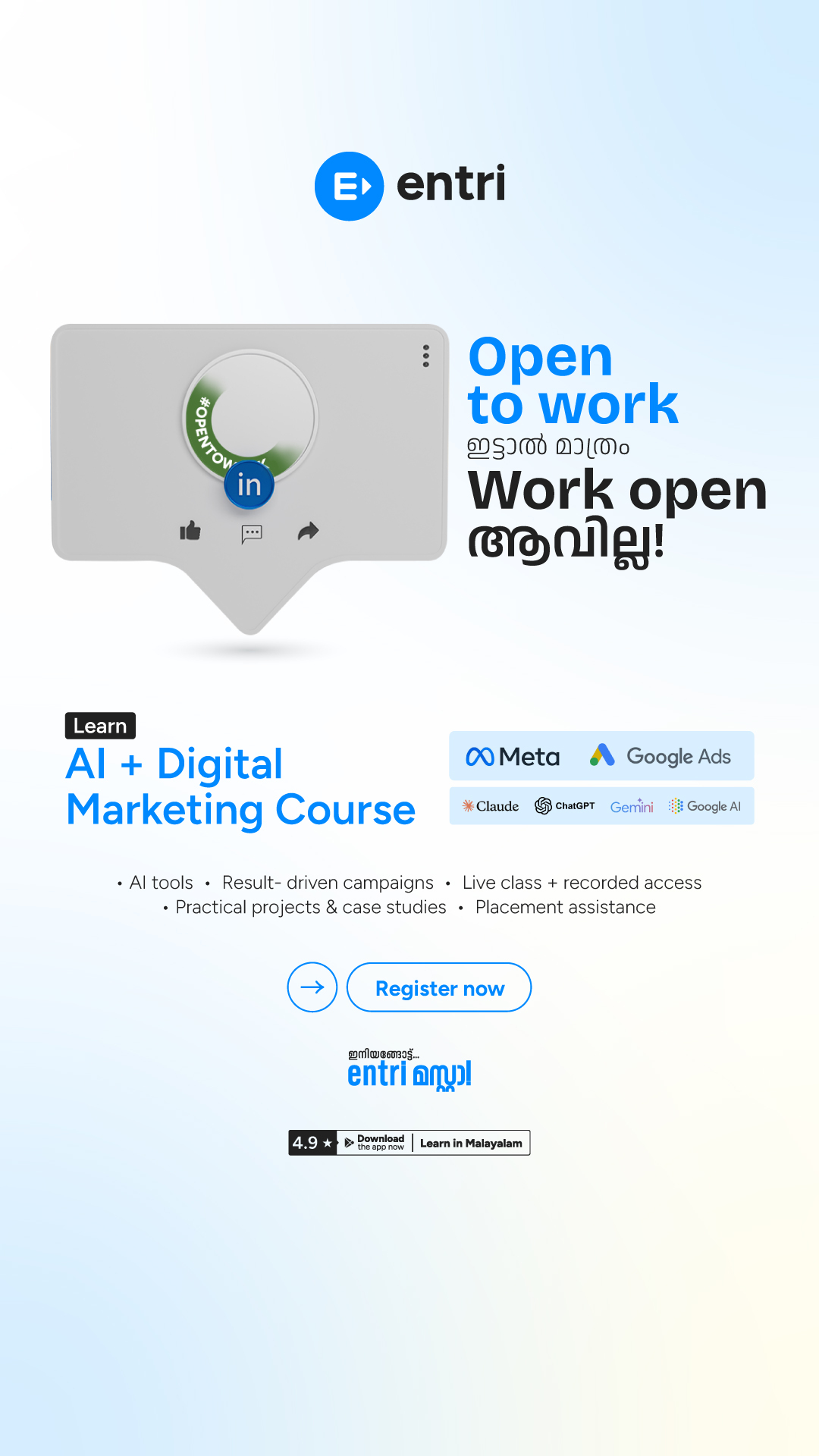 Entri Elevate Digital Marketing Facebook ad
