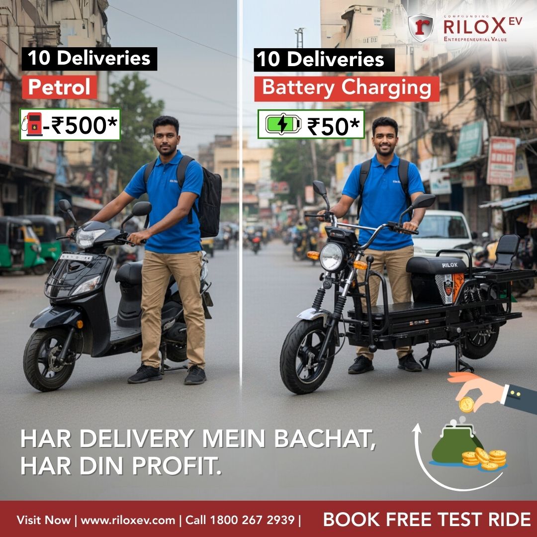 Rilox EV Pvt Ltd. Facebook ad