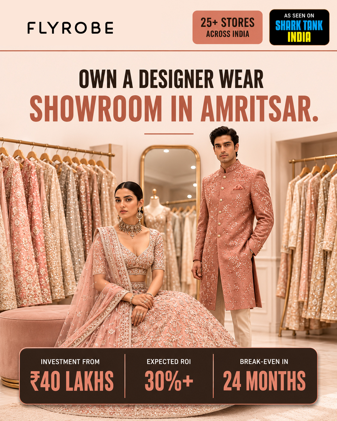 Flyrobe Facebook ad