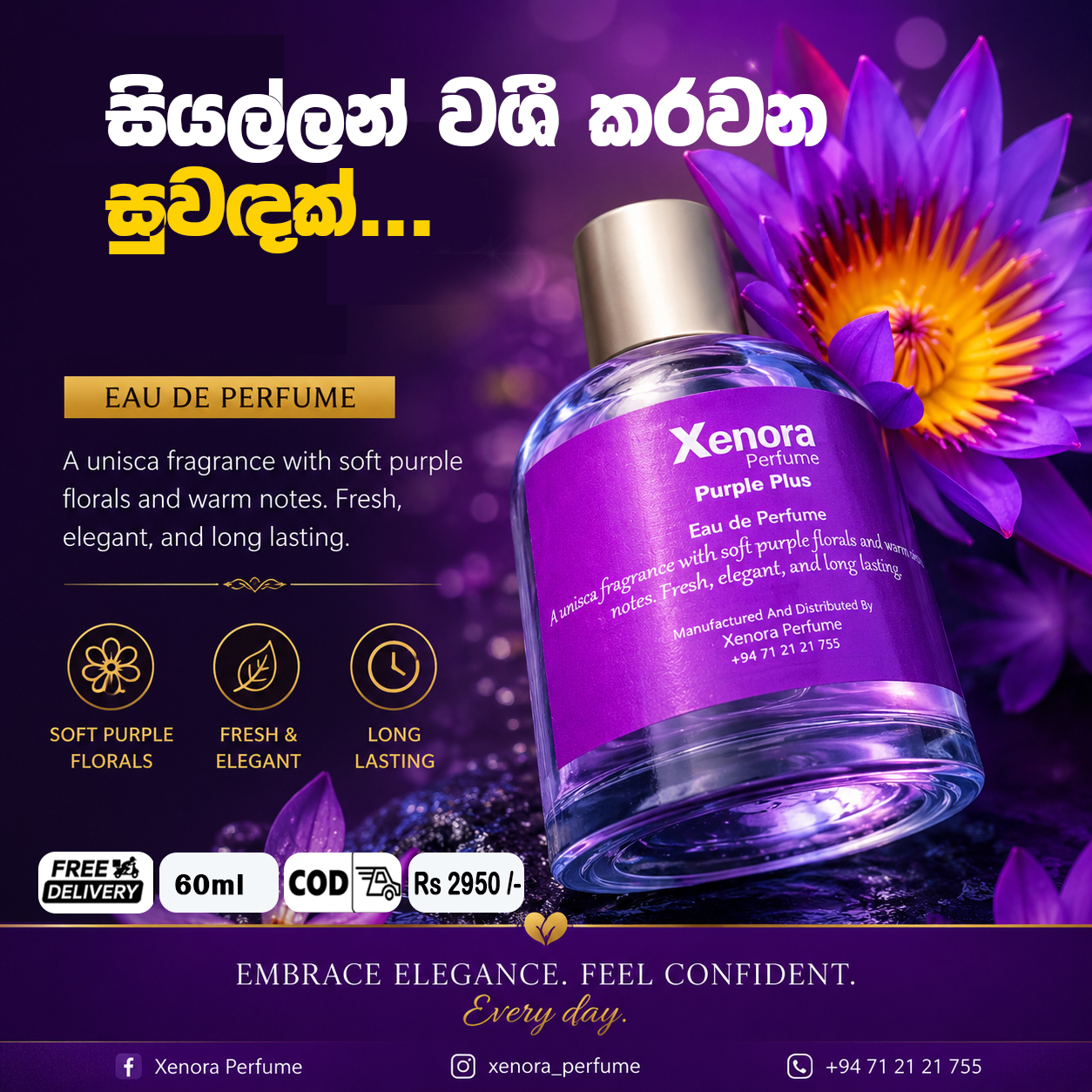 Xenora Perfume Facebook ad: Chat with us