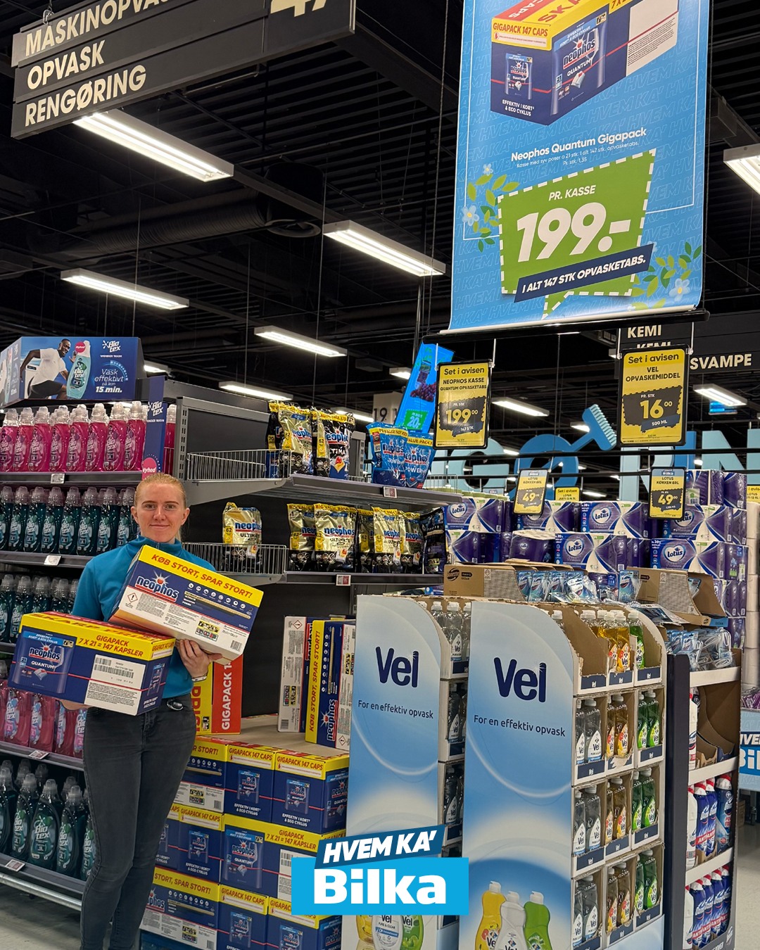 Bilka Waves Facebook ad