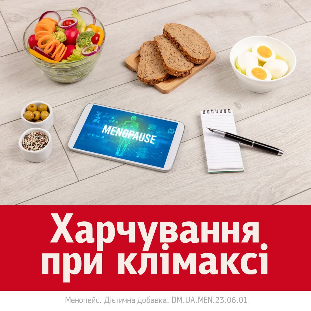 Delta Medical Facebook ad from Feb 13, 2024