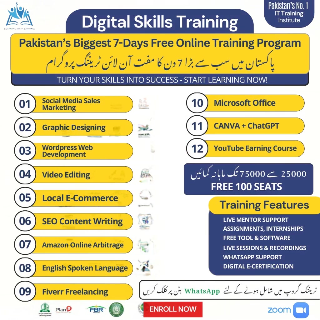 LWE Digital Skills University Facebook ad