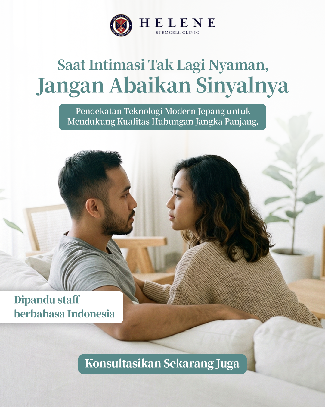 表參道埃萊妮診所 Facebook ad