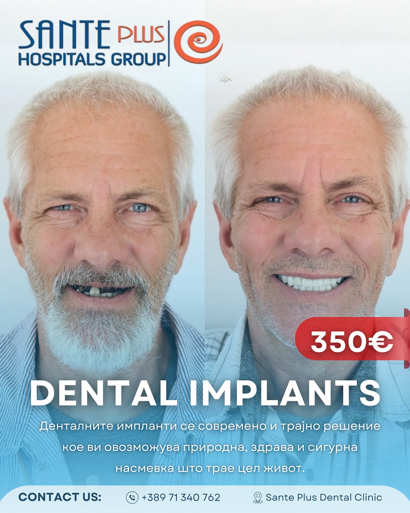 Sante Plus Hospital2 Facebook ad