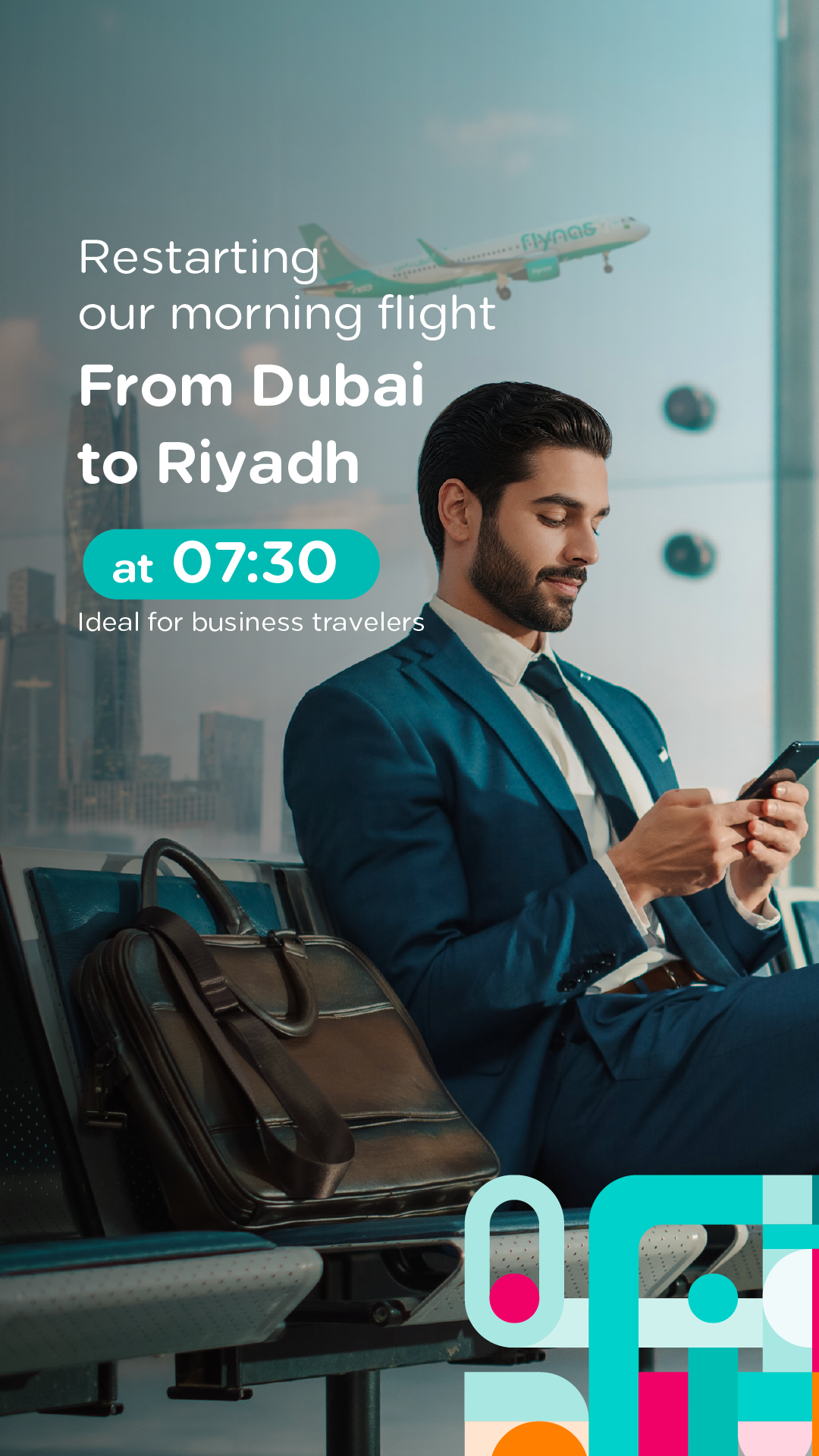 flynas طيران ناس Facebook ad