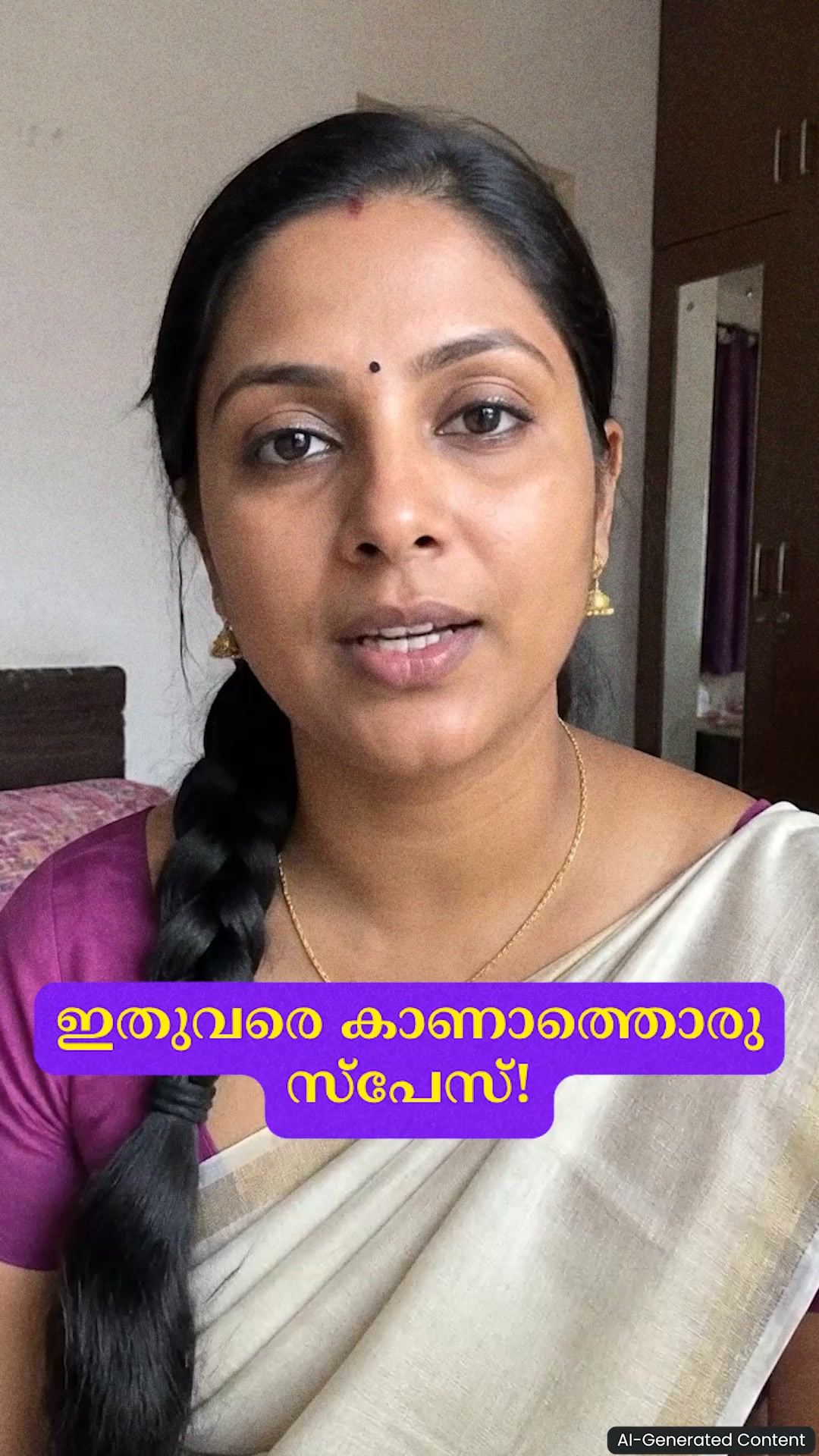 Lifelong Friendships Facebook ad: ഇപ്പോൾ സംസാരിച്ചാൽ ഇരട്ടി സംസാരിക്കാംസംസാരിക്കാം