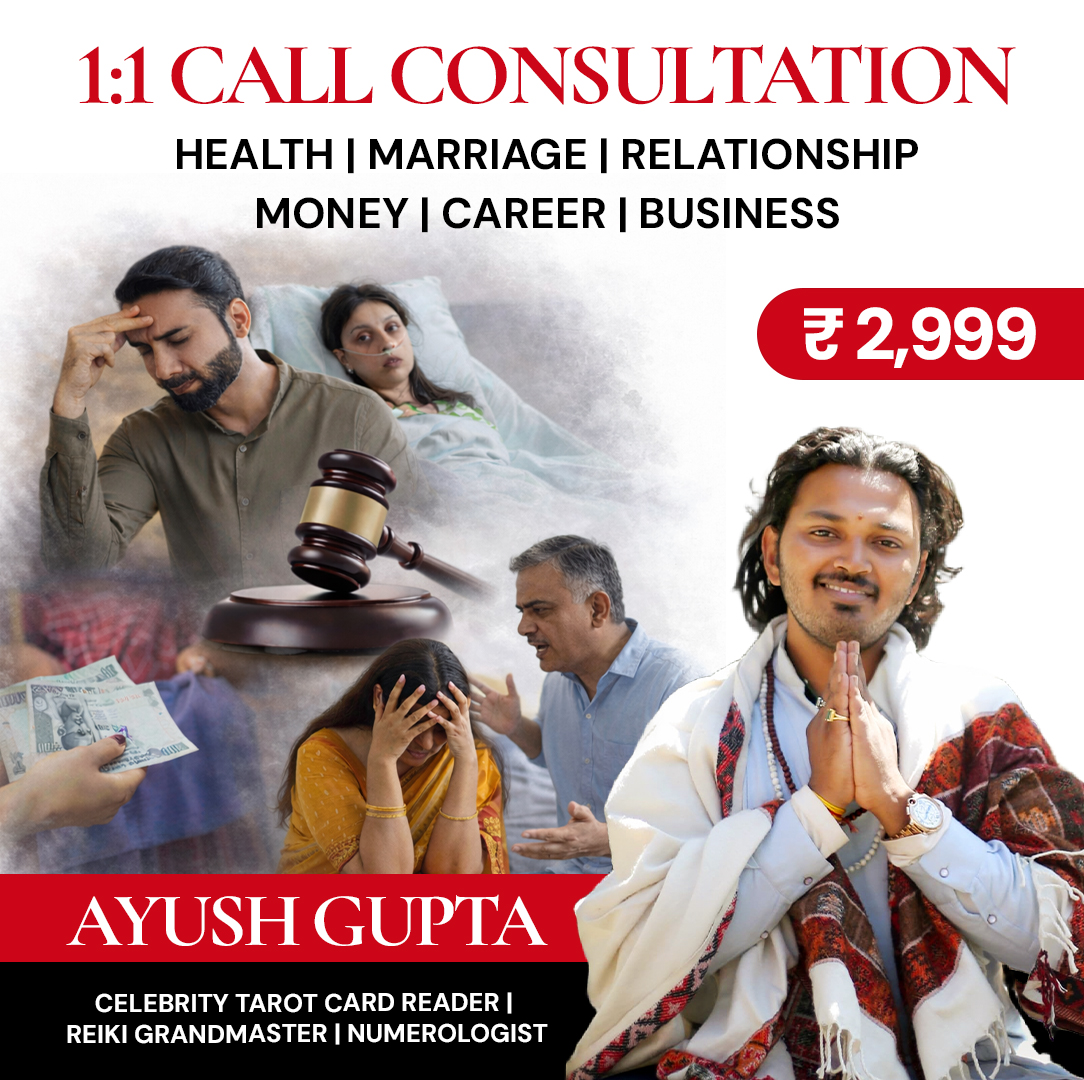 Ayush Gupta Facebook ad