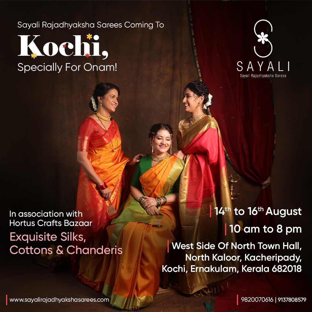 Sayali Rajadhyaksha Sarees Facebook ad: SRS' Onam exhibition in Kochi