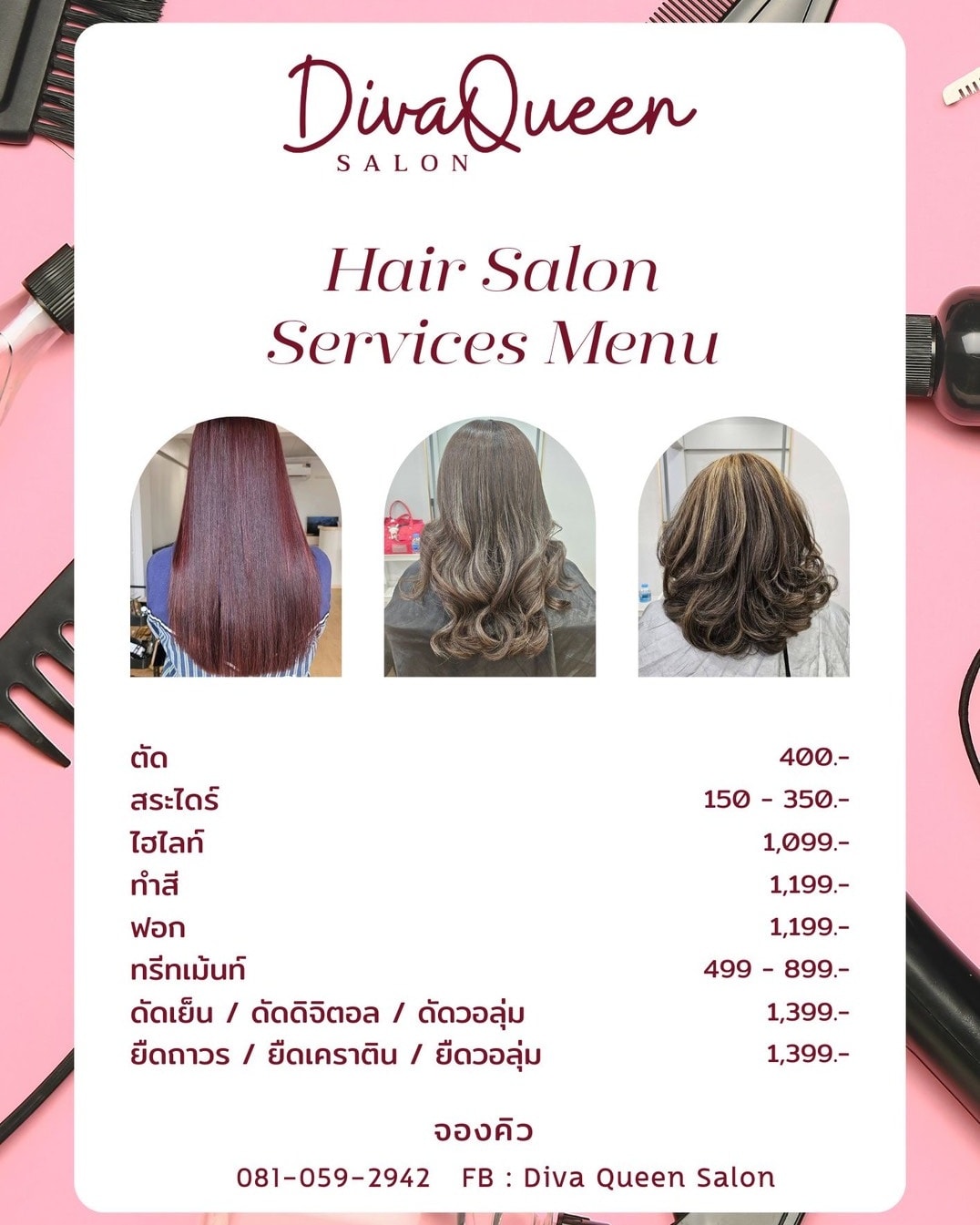 Diva Queen Salon Facebook ad