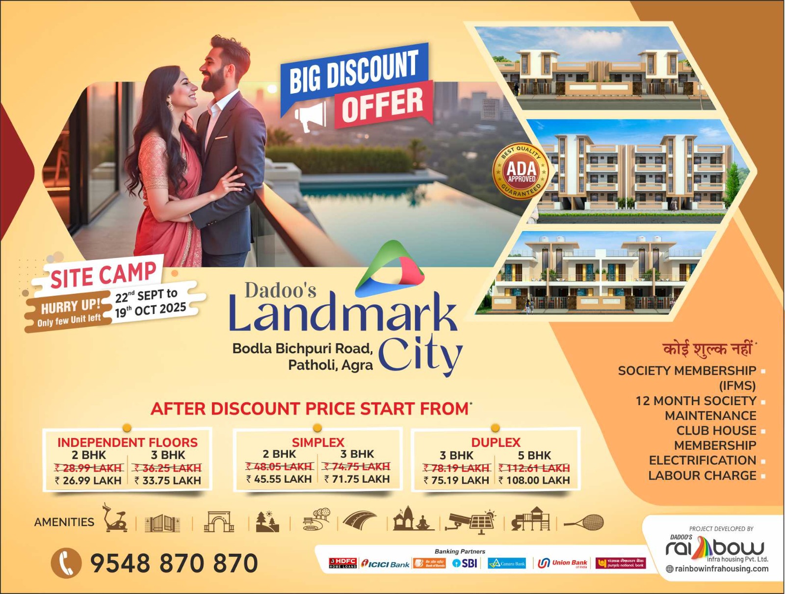 Landmark City Facebook ad: ADA Approved - RERA REGISTERED Property