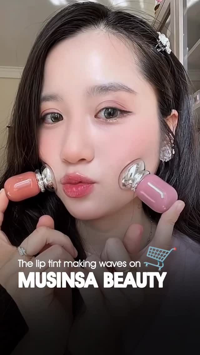 Cocomo beauty Facebook ad