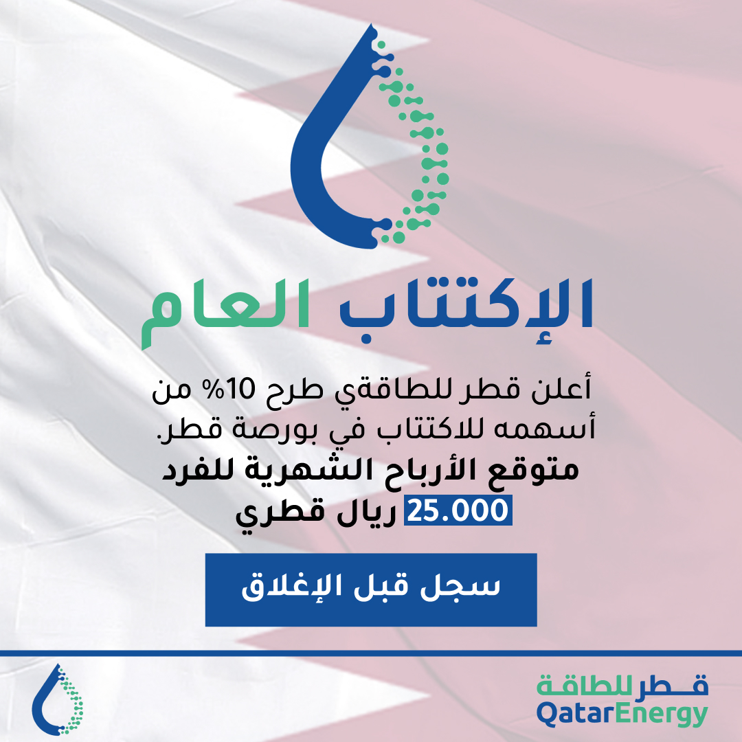 Vision Blog Facebook ad: لمزيد من المعلومات