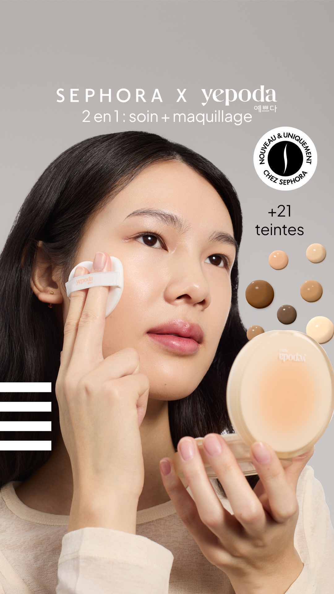 SEPHORA Facebook ad