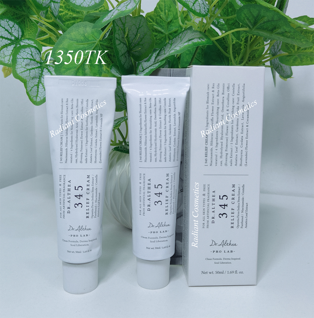Radiant Cosmetics Facebook ad: সুখবর! মাত্র ৩ দিনের 30% Discount!